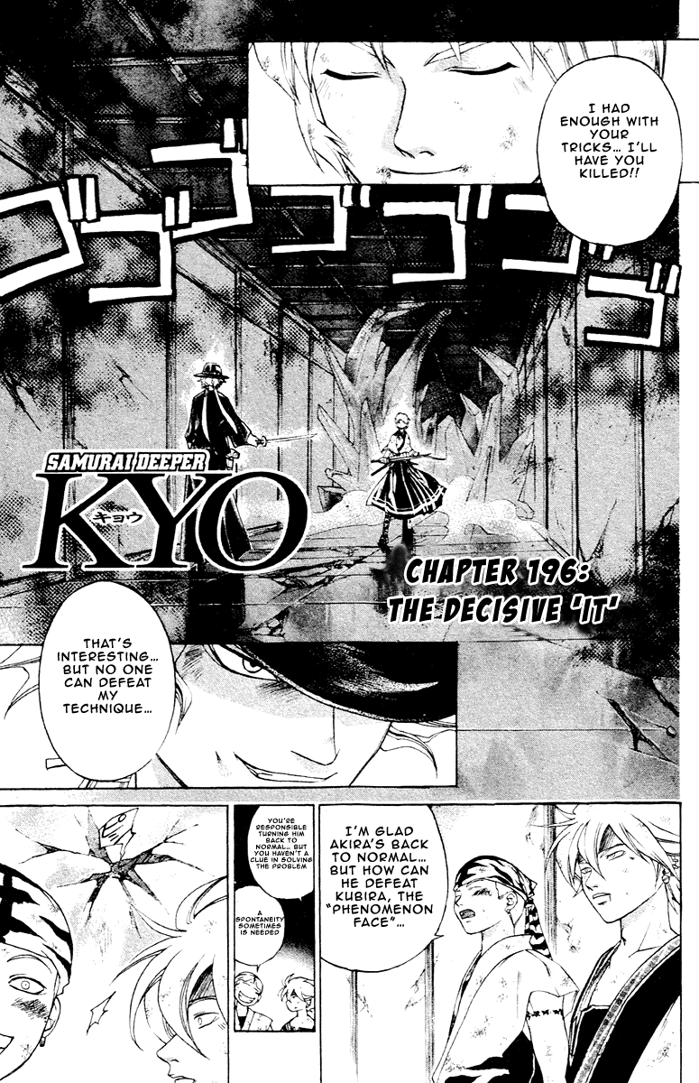 Samurai Deeper Kyo Chapter 196 page 2 - Chapter 196: The Decisive It