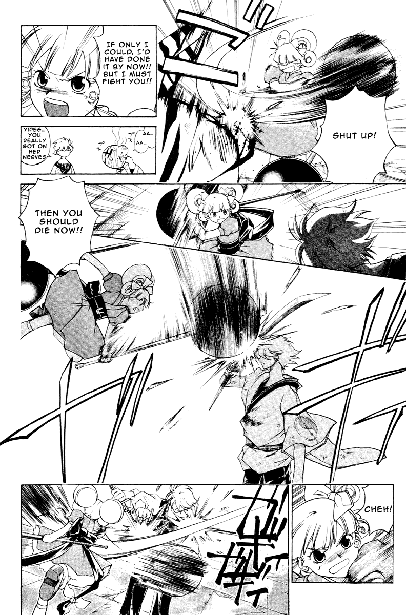 Samurai Deeper Kyo Chapter 196 page 5 - Chapter 196: The Decisive It