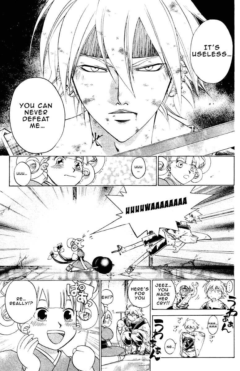 Samurai Deeper Kyo Chapter 196 page 6 - Chapter 196: The Decisive It