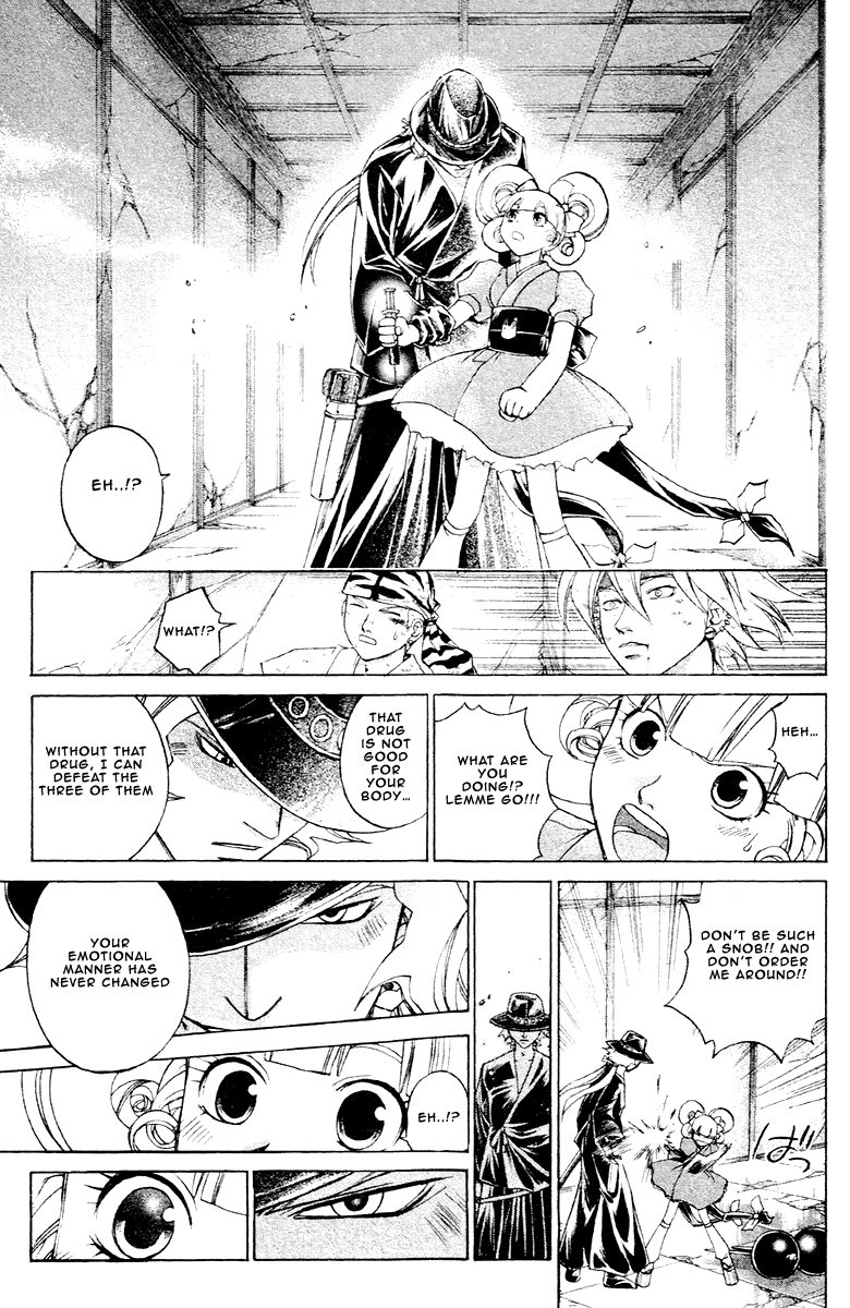 Samurai Deeper Kyo Chapter 196 page 8 - Chapter 196: The Decisive It