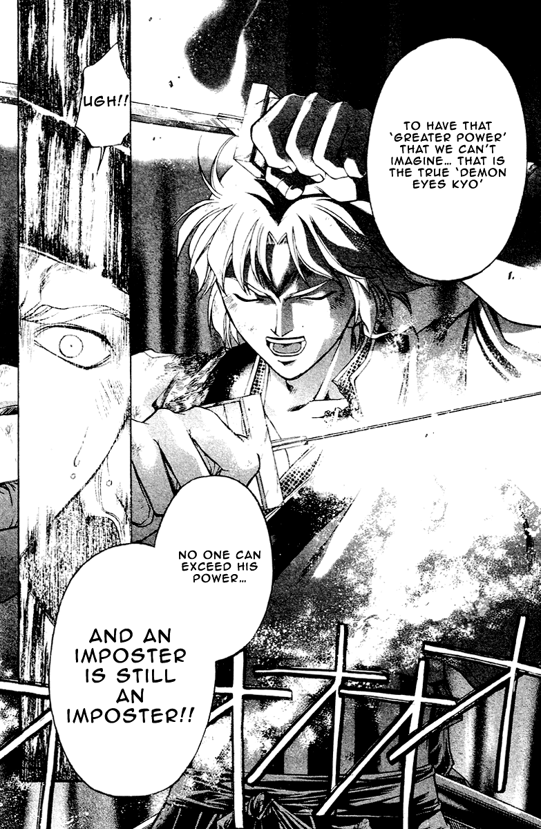 Samurai Deeper Kyo Chapter 197 page 10 - Chapter 197: Kubira's Belief