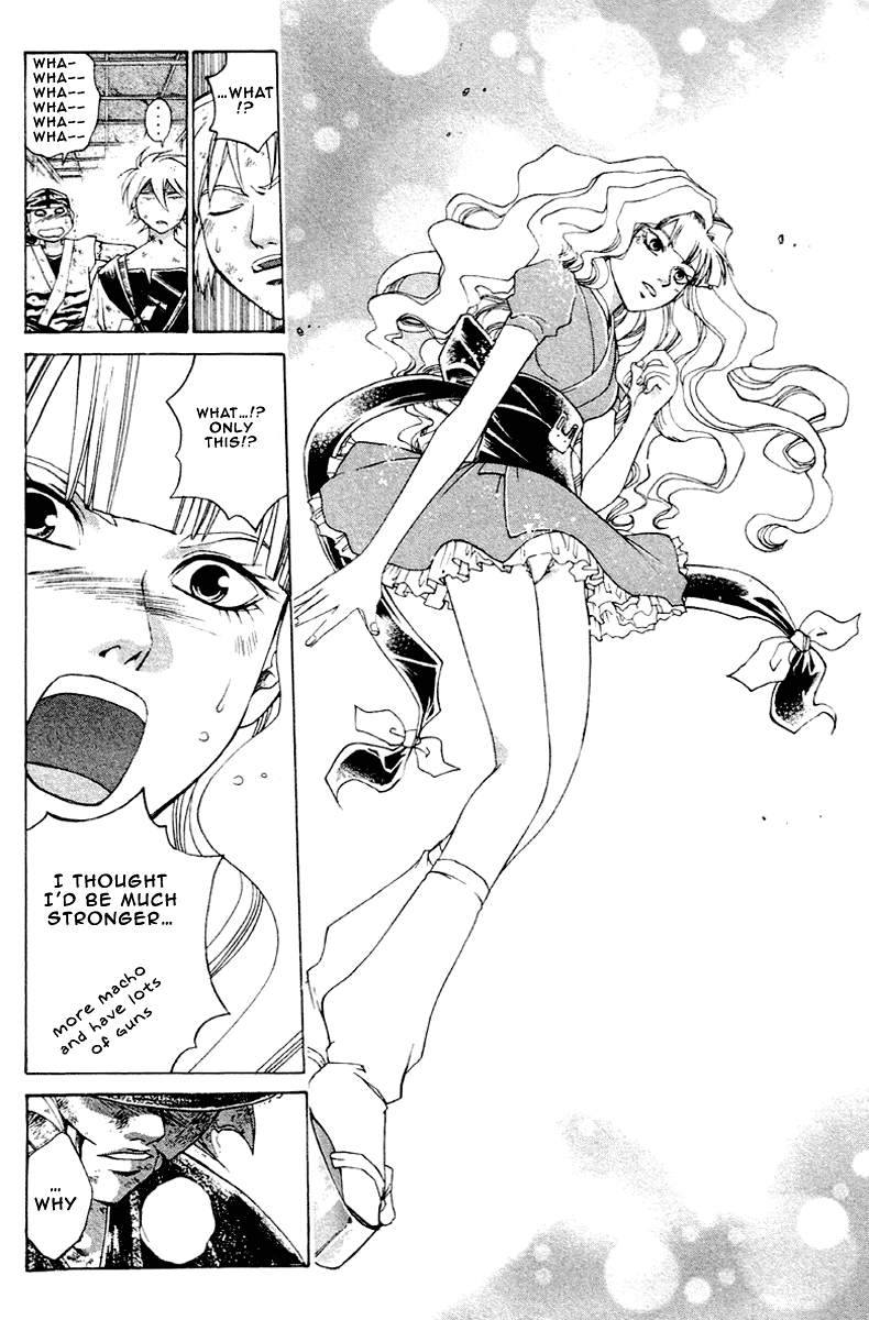 Samurai Deeper Kyo Chapter 197 page 16 - Chapter 197: Kubira's Belief