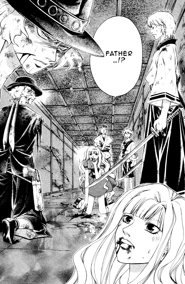 Samurai Deeper Kyo Chapter 197 page 19 - Chapter 197: Kubira's Belief