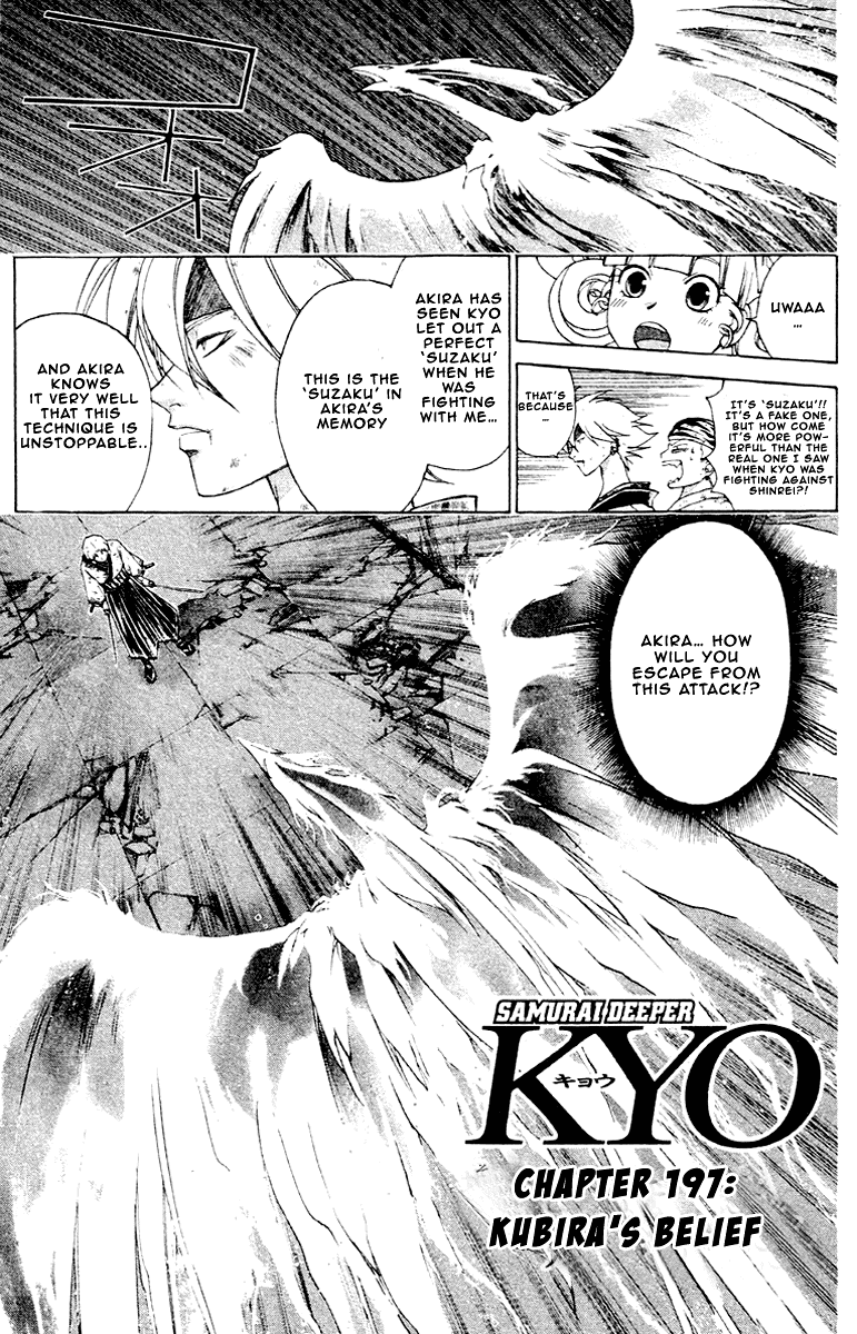 Samurai Deeper Kyo Chapter 197 page 2 - Chapter 197: Kubira's Belief