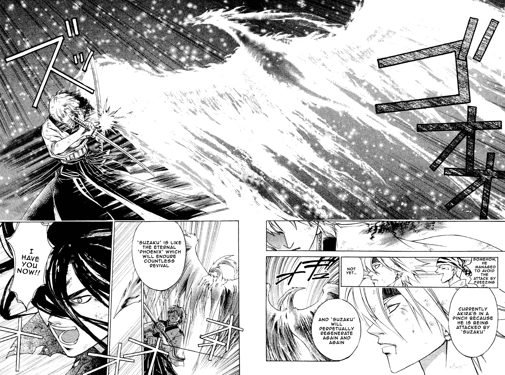 Samurai Deeper Kyo Chapter 197 page 5 - Chapter 197: Kubira's Belief