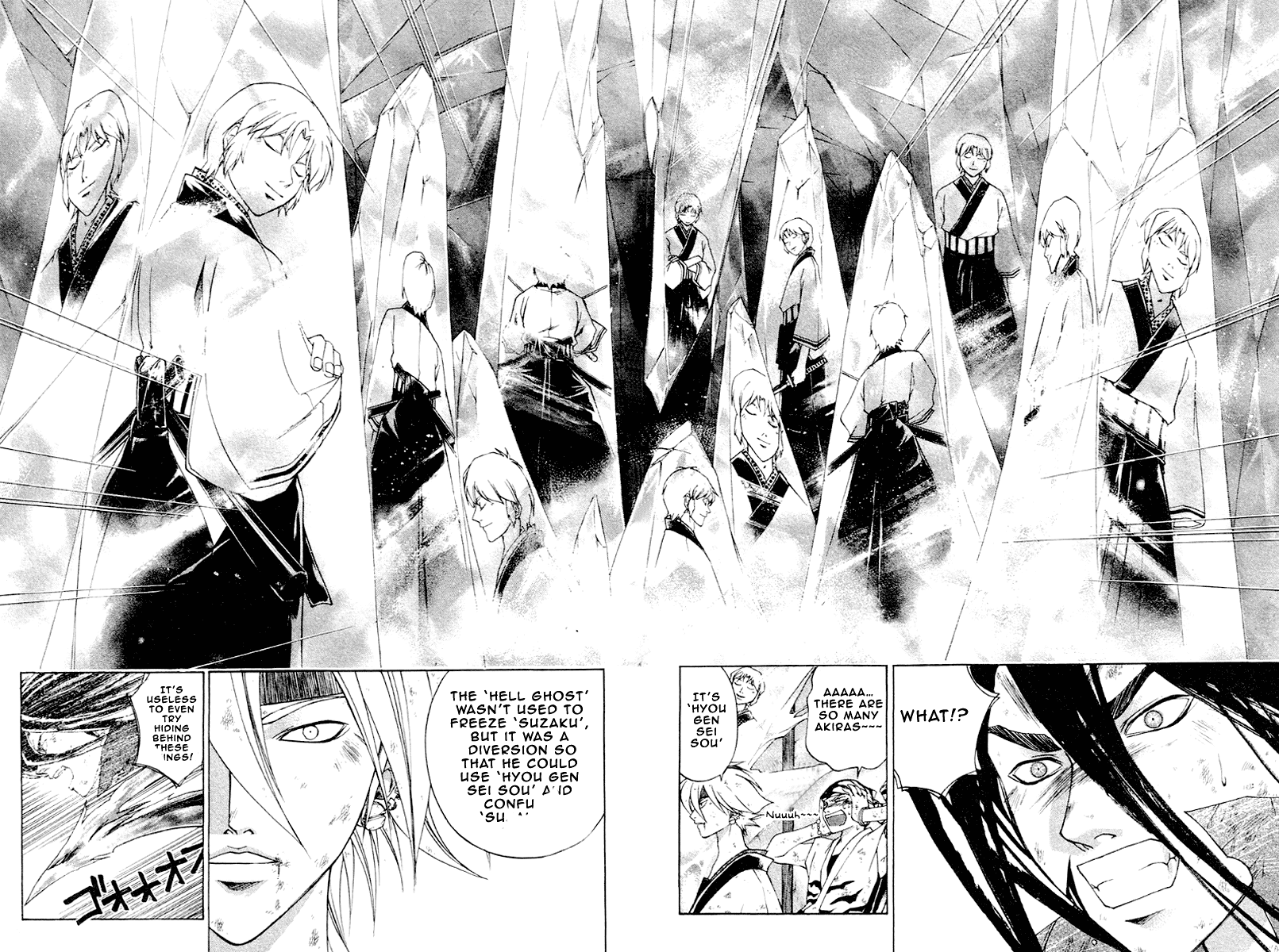 Samurai Deeper Kyo Chapter 197 page 6 - Chapter 197: Kubira's Belief