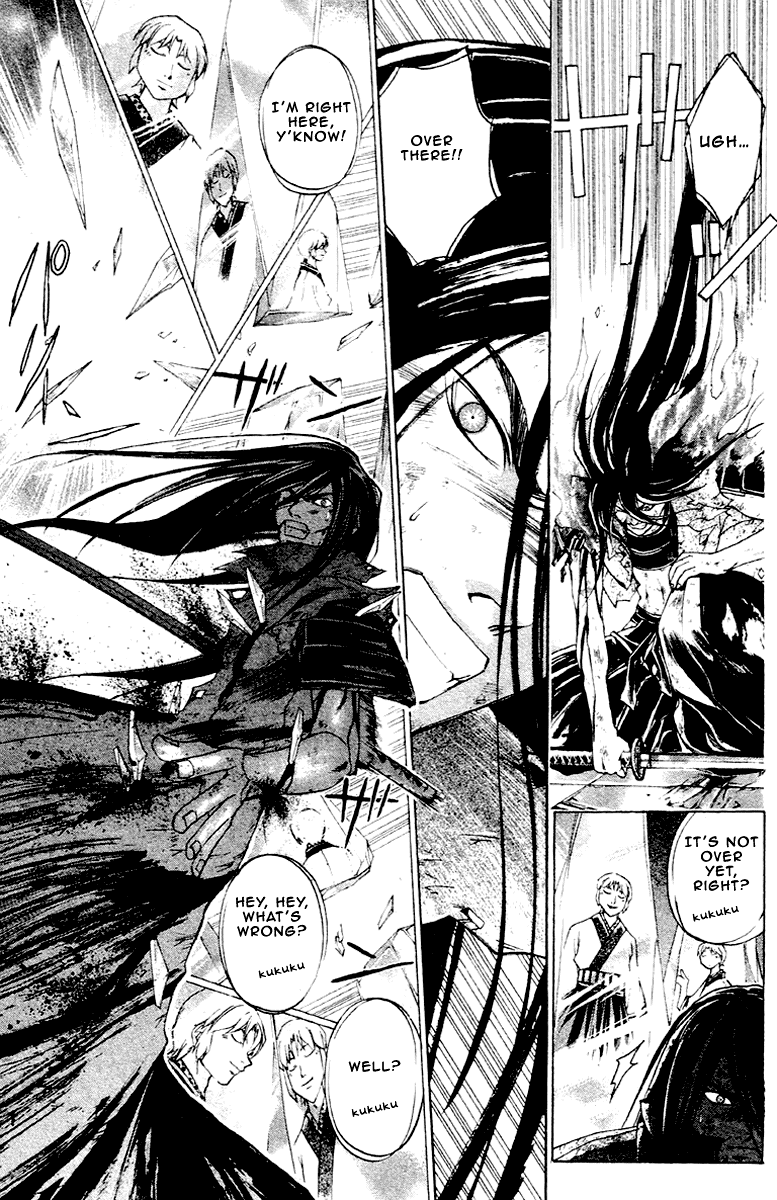 Samurai Deeper Kyo Chapter 197 page 8 - Chapter 197: Kubira's Belief