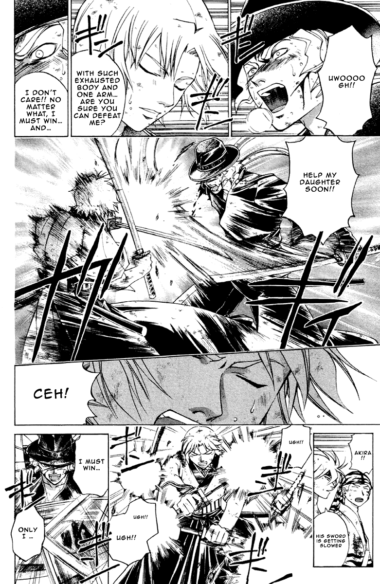Samurai Deeper Kyo Chapter 198 page 11 - Chapter 198: The Deadly Disease