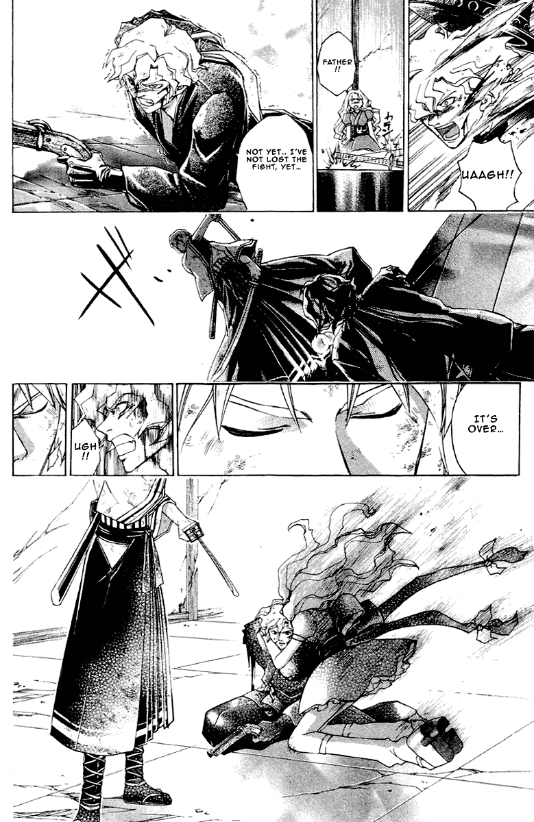 Samurai Deeper Kyo Chapter 198 page 13 - Chapter 198: The Deadly Disease