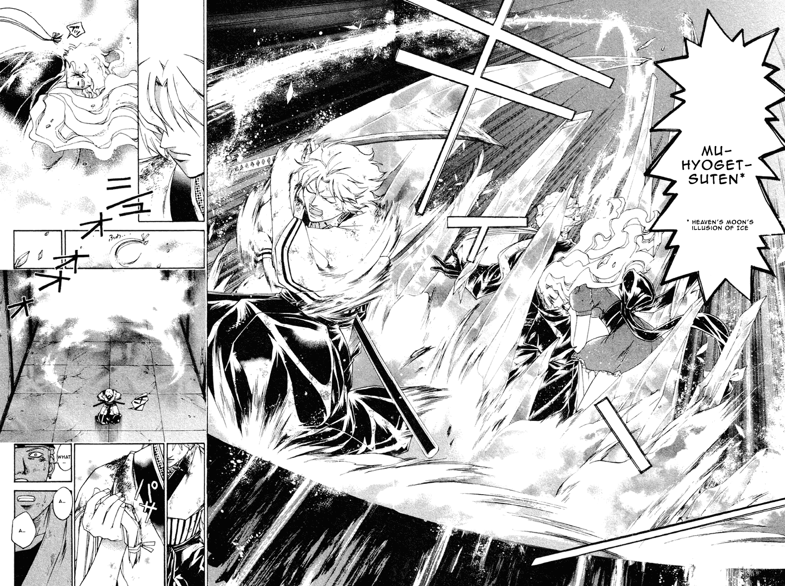 Samurai Deeper Kyo Chapter 198 page 16 - Chapter 198: The Deadly Disease