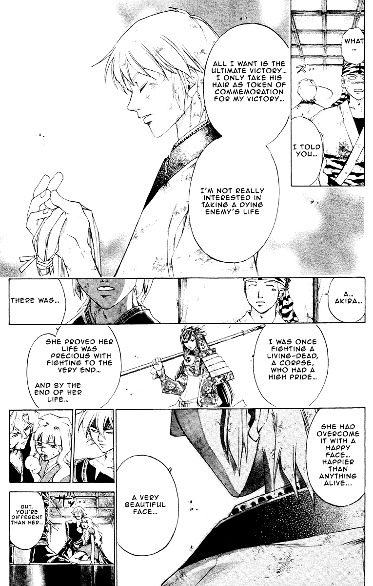 Samurai Deeper Kyo Chapter 198 page 18 - Chapter 198: The Deadly Disease