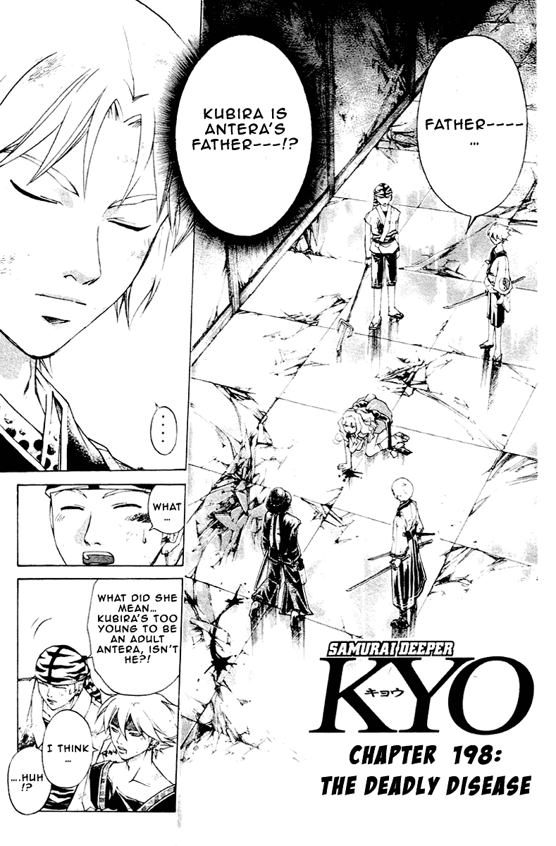 Samurai Deeper Kyo Chapter 198 page 2 - Chapter 198: The Deadly Disease