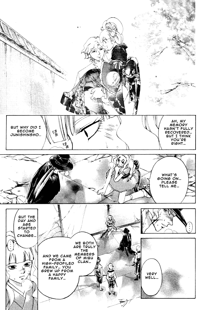 Samurai Deeper Kyo Chapter 198 page 4 - Chapter 198: The Deadly Disease