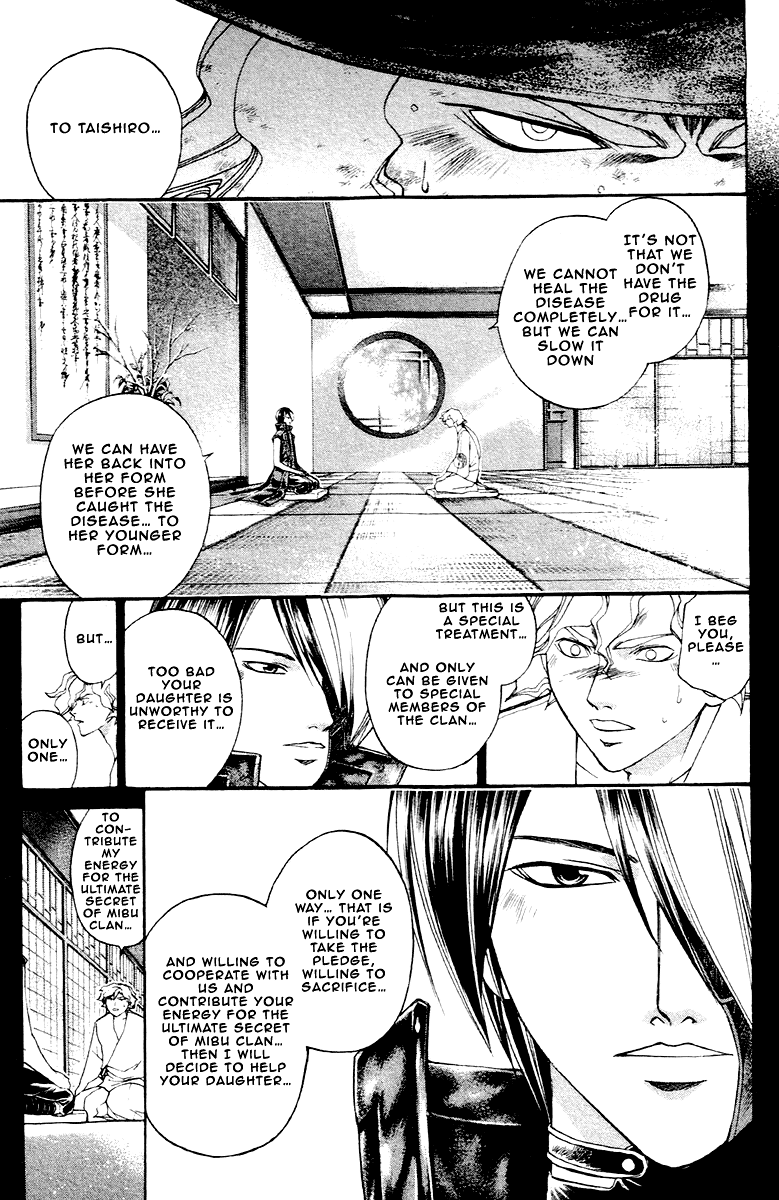 Samurai Deeper Kyo Chapter 198 page 6 - Chapter 198: The Deadly Disease