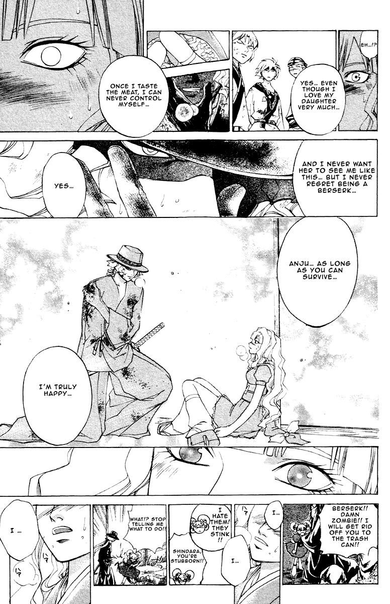Samurai Deeper Kyo Chapter 198 page 8 - Chapter 198: The Deadly Disease