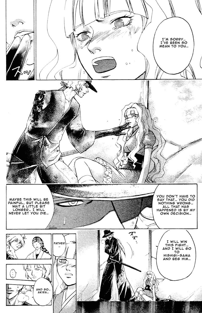 Samurai Deeper Kyo Chapter 198 page 9 - Chapter 198: The Deadly Disease