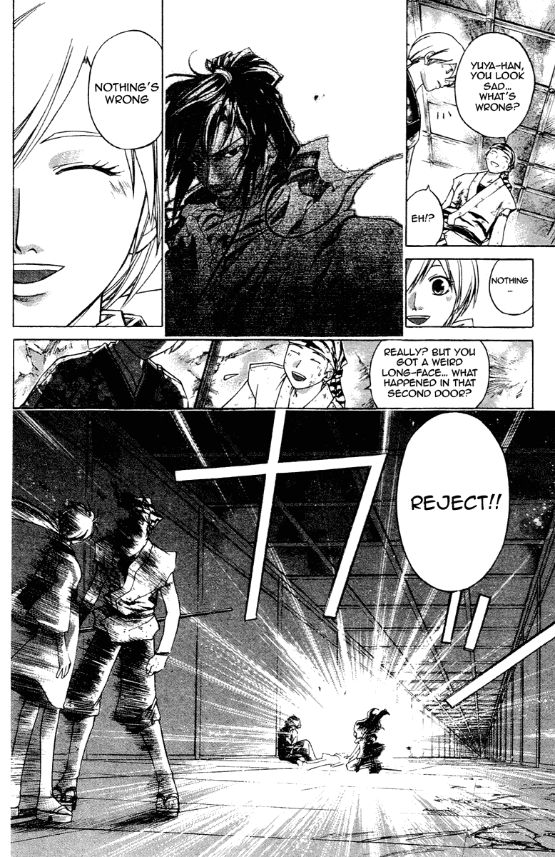 Samurai Deeper Kyo Chapter 199 page 10 - Chapter 199: A Samurai's Wrath