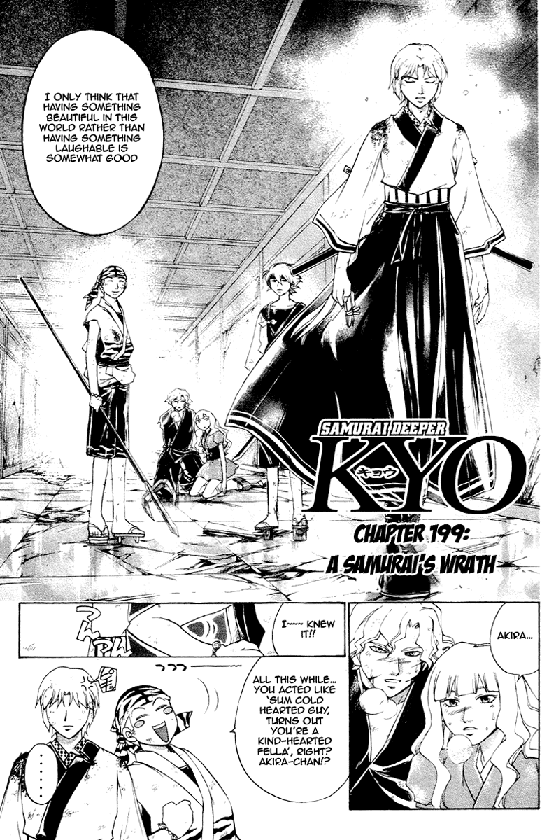 Samurai Deeper Kyo Chapter 199 page 2 - Chapter 199: A Samurai's Wrath