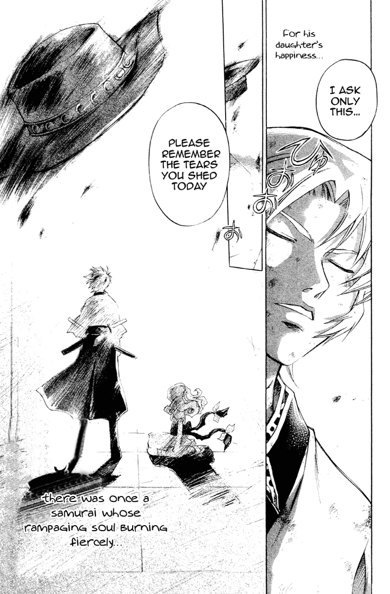 Samurai Deeper Kyo Chapter 199 page 21 - Chapter 199: A Samurai's Wrath