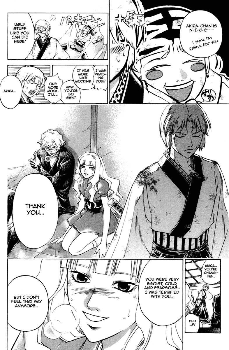 Samurai Deeper Kyo Chapter 199 page 3 - Chapter 199: A Samurai's Wrath