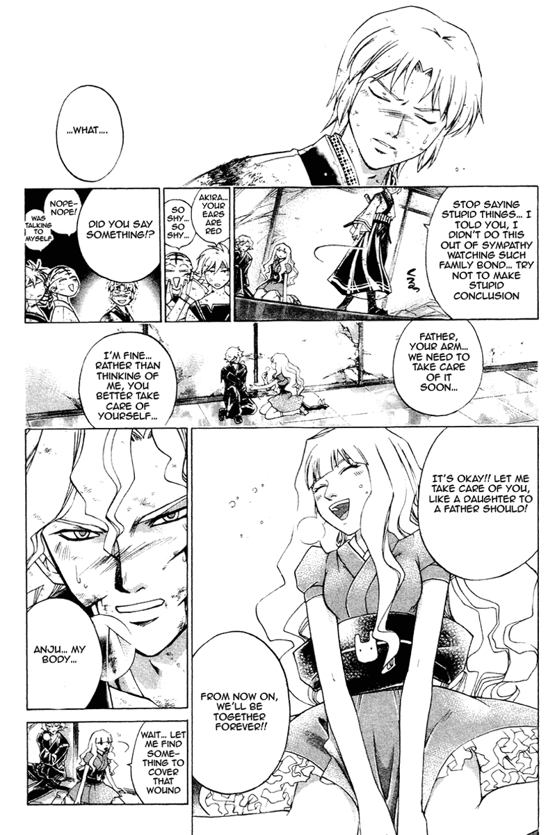 Samurai Deeper Kyo Chapter 199 page 4 - Chapter 199: A Samurai's Wrath