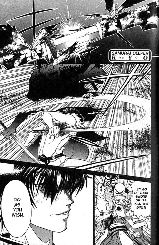 Samurai Deeper Kyo Chapter 2 page 1 - Chapter 2: Demon Eyes Kyo