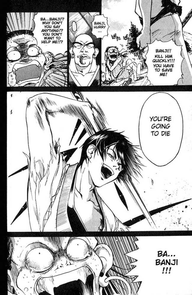 Samurai Deeper Kyo Chapter 2 page 10 - Chapter 2: Demon Eyes Kyo
