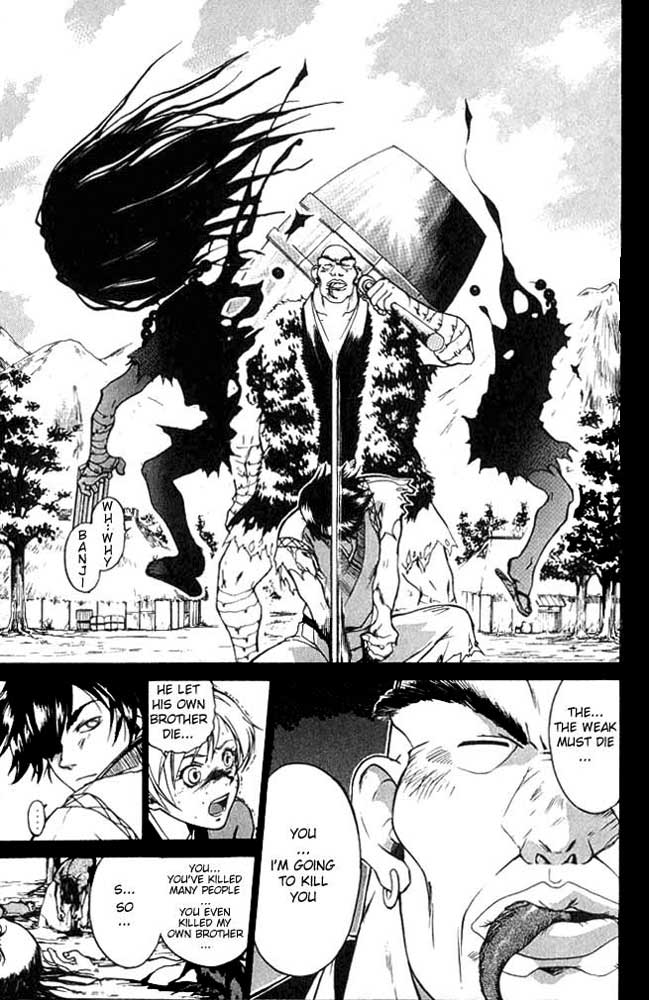 Samurai Deeper Kyo Chapter 2 page 11 - Chapter 2: Demon Eyes Kyo