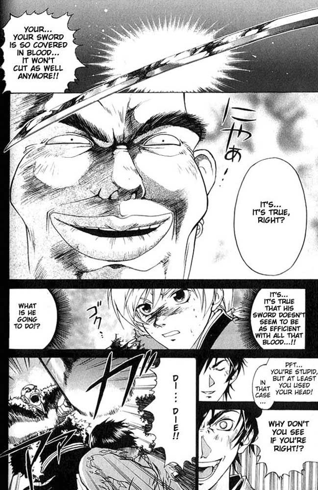 Samurai Deeper Kyo Chapter 2 page 12 - Chapter 2: Demon Eyes Kyo