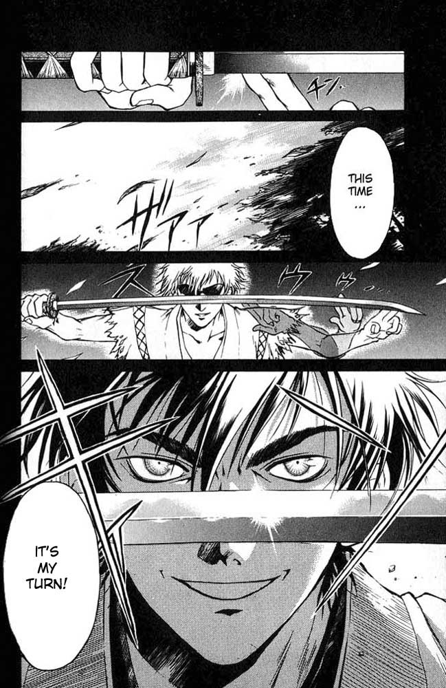 Samurai Deeper Kyo Chapter 2 page 14 - Chapter 2: Demon Eyes Kyo