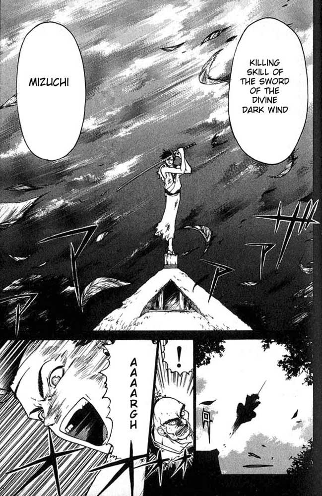 Samurai Deeper Kyo Chapter 2 page 15 - Chapter 2: Demon Eyes Kyo