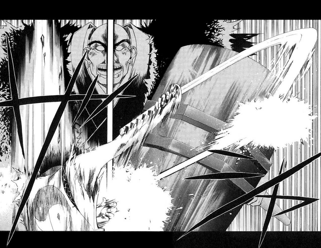 Samurai Deeper Kyo Chapter 2 page 16 - Chapter 2: Demon Eyes Kyo