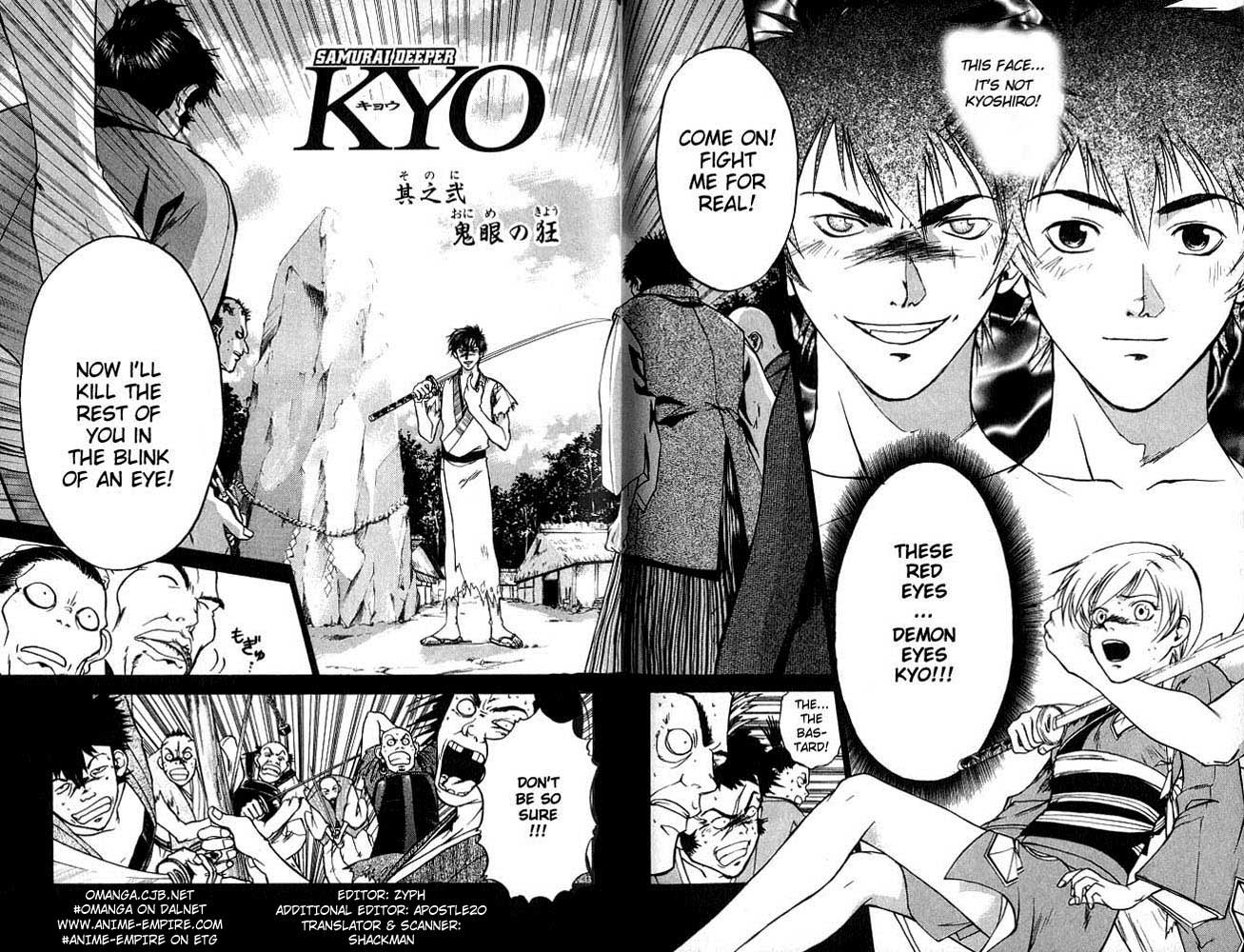 Samurai Deeper Kyo Chapter 2 page 2 - Chapter 2: Demon Eyes Kyo