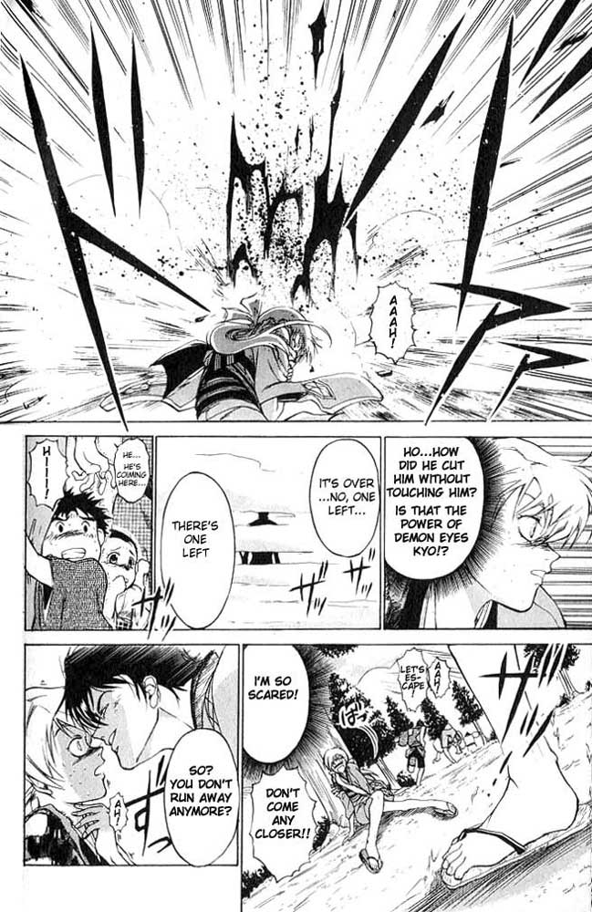 Samurai Deeper Kyo Chapter 2 page 22 - Chapter 2: Demon Eyes Kyo