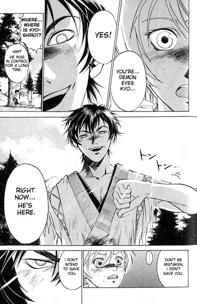 Samurai Deeper Kyo Chapter 2 page 23 - Chapter 2: Demon Eyes Kyo