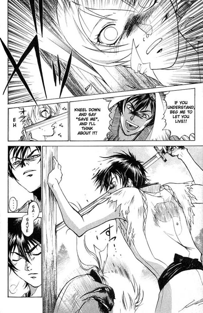 Samurai Deeper Kyo Chapter 2 page 24 - Chapter 2: Demon Eyes Kyo