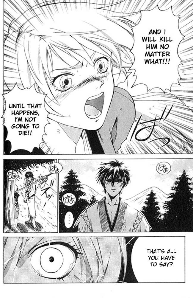 Samurai Deeper Kyo Chapter 2 page 26 - Chapter 2: Demon Eyes Kyo