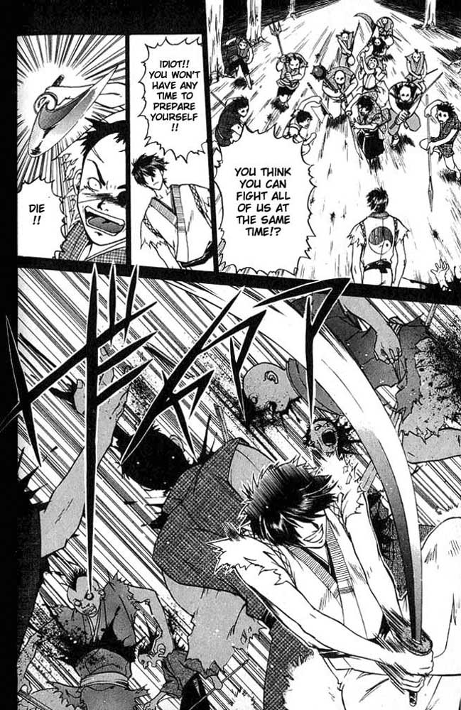 Samurai Deeper Kyo Chapter 2 page 3 - Chapter 2: Demon Eyes Kyo
