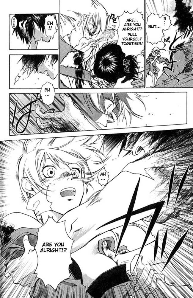 Samurai Deeper Kyo Chapter 2 page 32 - Chapter 2: Demon Eyes Kyo