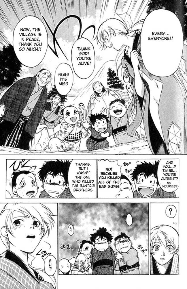 Samurai Deeper Kyo Chapter 2 page 35 - Chapter 2: Demon Eyes Kyo