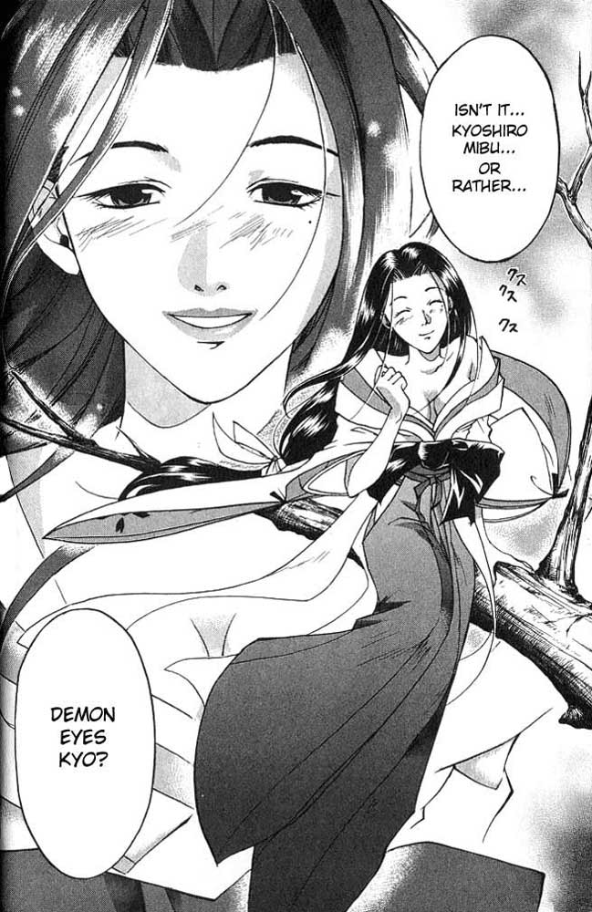 Samurai Deeper Kyo Chapter 2 page 44 - Chapter 2: Demon Eyes Kyo