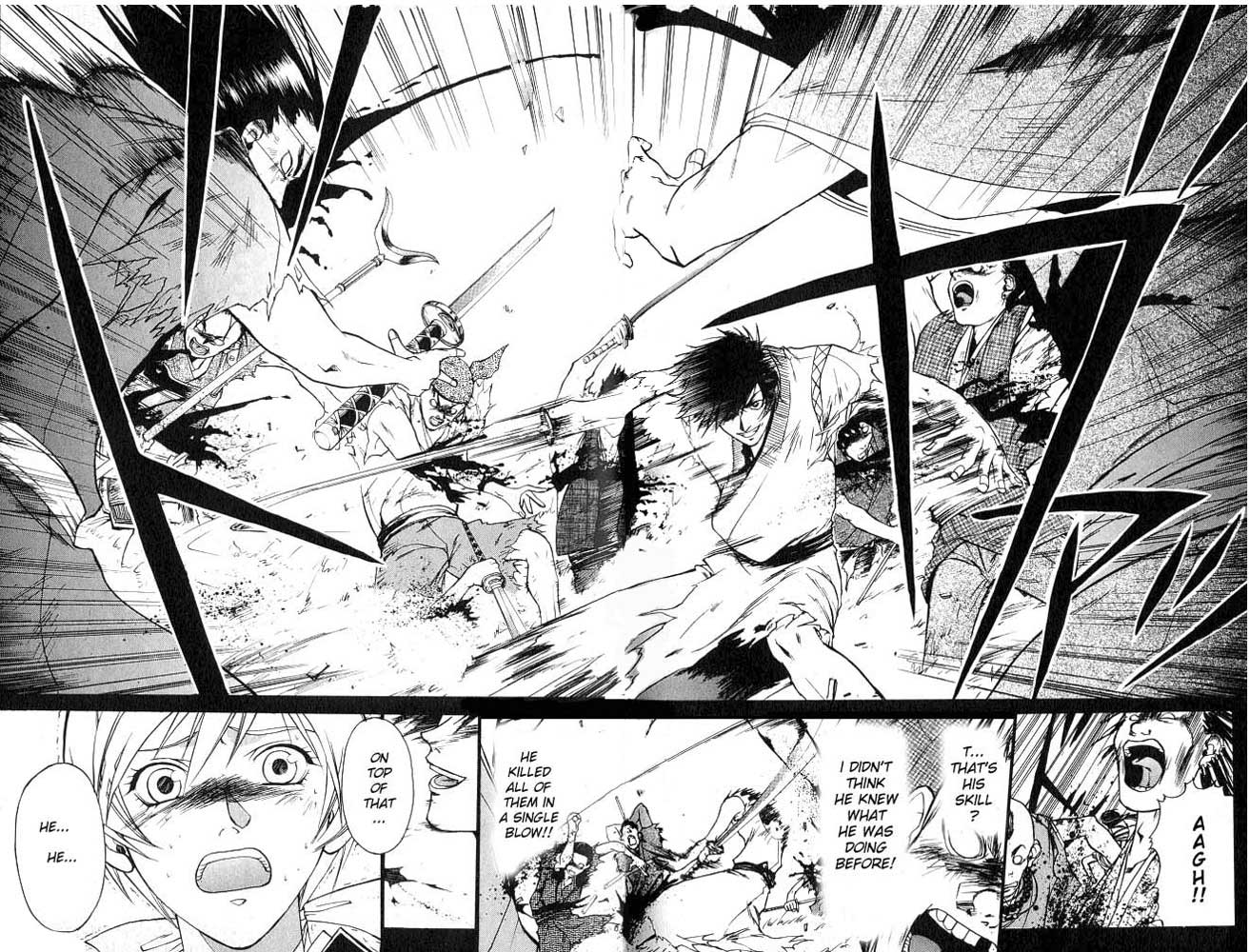 Samurai Deeper Kyo Chapter 2 page 5 - Chapter 2: Demon Eyes Kyo