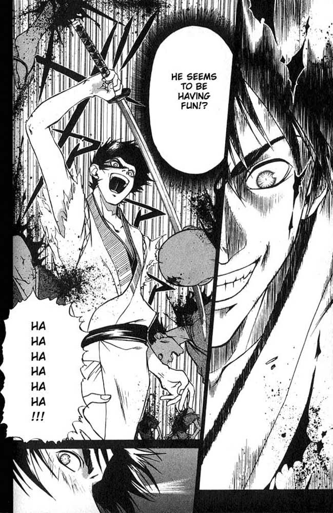 Samurai Deeper Kyo Chapter 2 page 6 - Chapter 2: Demon Eyes Kyo