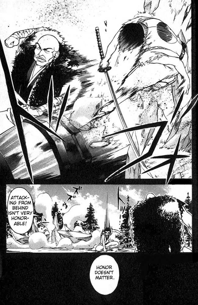 Samurai Deeper Kyo Chapter 2 page 7 - Chapter 2: Demon Eyes Kyo