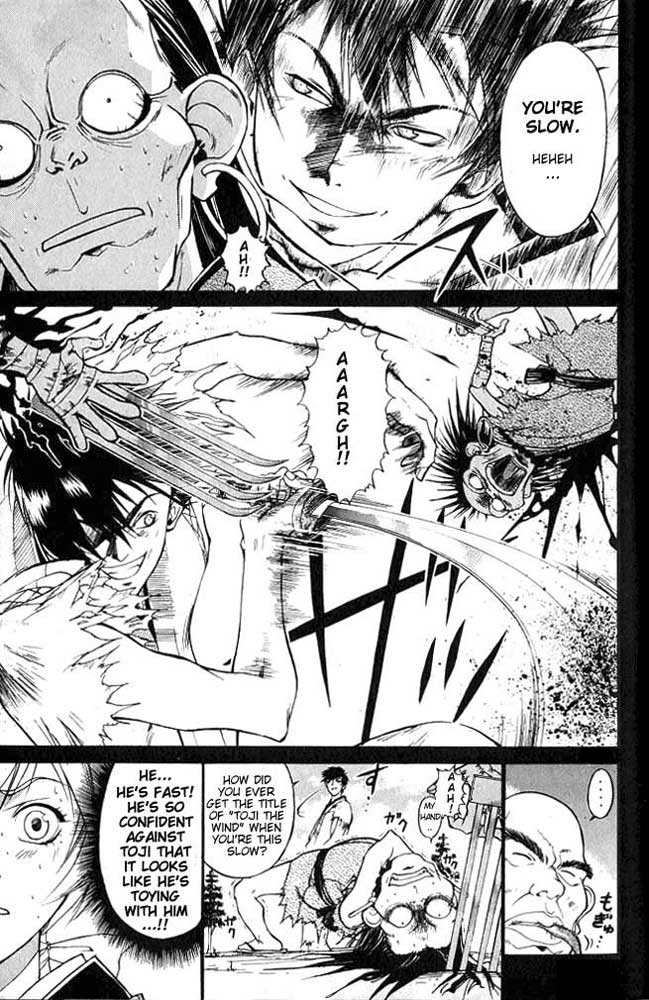 Samurai Deeper Kyo Chapter 2 page 9 - Chapter 2: Demon Eyes Kyo