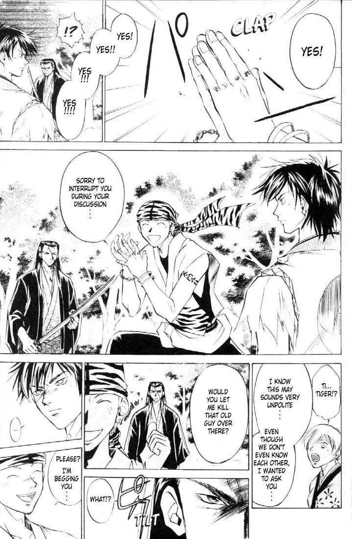 Samurai Deeper Kyo Chapter 20 page 11 - Chapter 20: The Wings of the Tiger