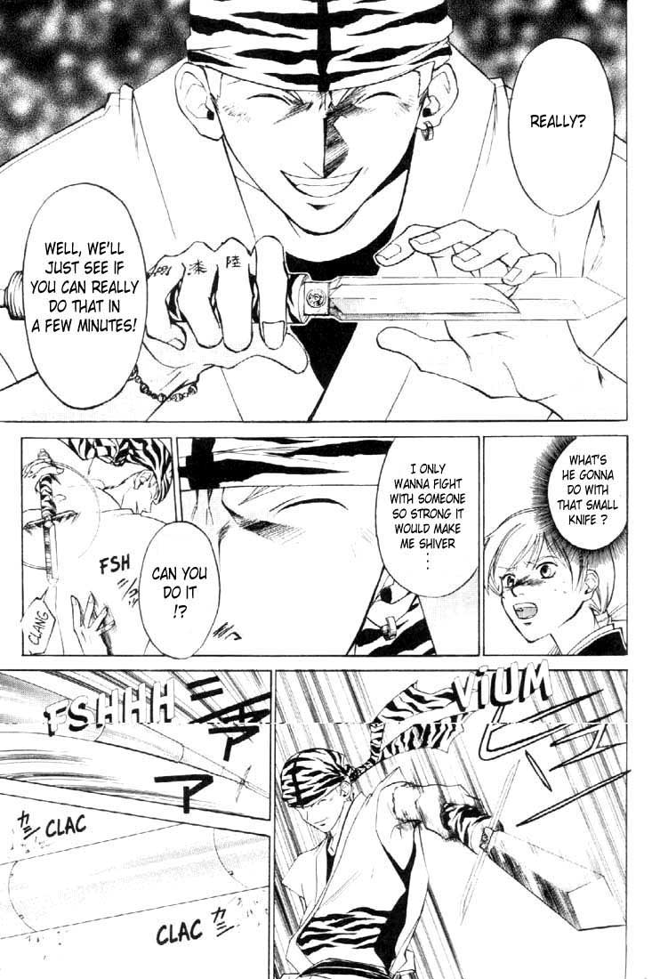 Samurai Deeper Kyo Chapter 20 page 13 - Chapter 20: The Wings of the Tiger