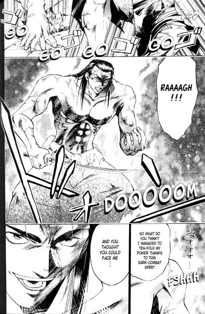 Samurai Deeper Kyo Chapter 20 page 15 - Chapter 20: The Wings of the Tiger