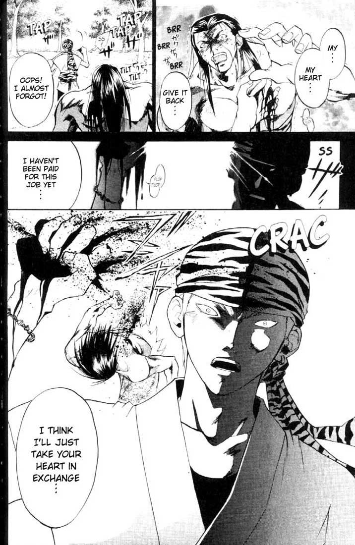 Samurai Deeper Kyo Chapter 20 page 18 - Chapter 20: The Wings of the Tiger