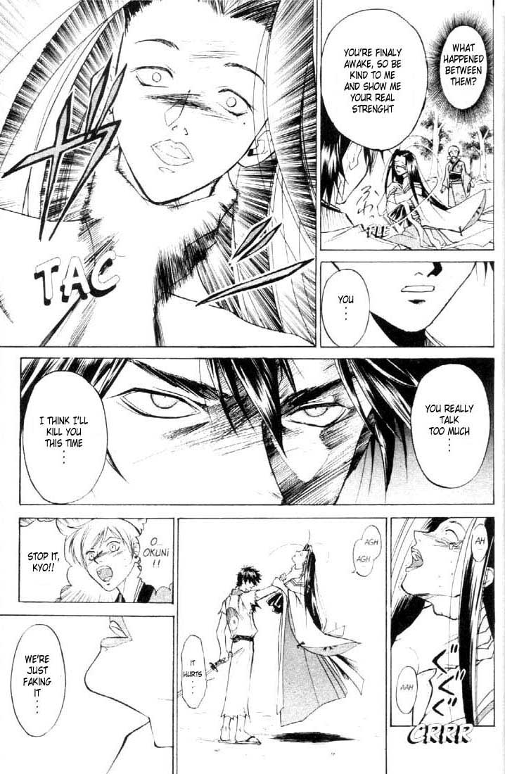 Samurai Deeper Kyo Chapter 20 page 7 - Chapter 20: The Wings of the Tiger